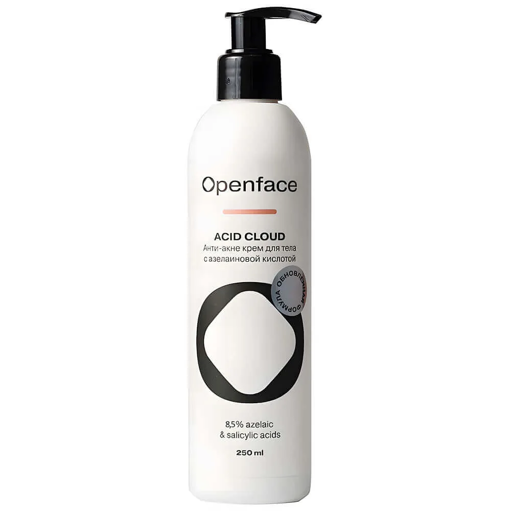 Openface Крем для тела с азелаиновой кислотой Openface Acid Cloud