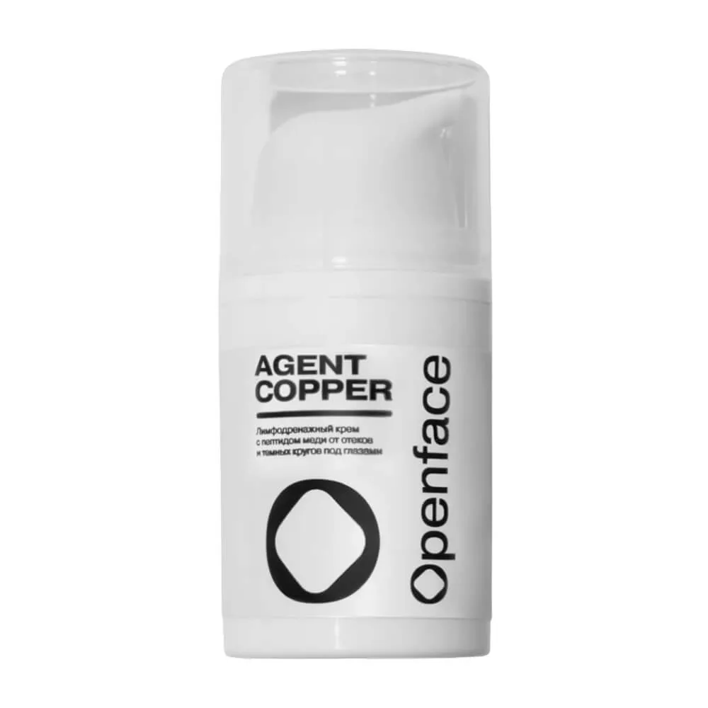 Openface Лимфодренажный крем для зоны вокруг глаз Openface Agent Copper