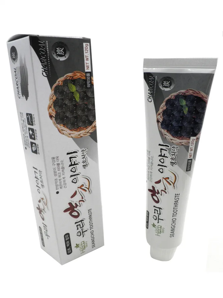 OUR HERB STORY Зубная паста БАМБУКОВЫЙ УГЛЬ Charcoal Toothpaste