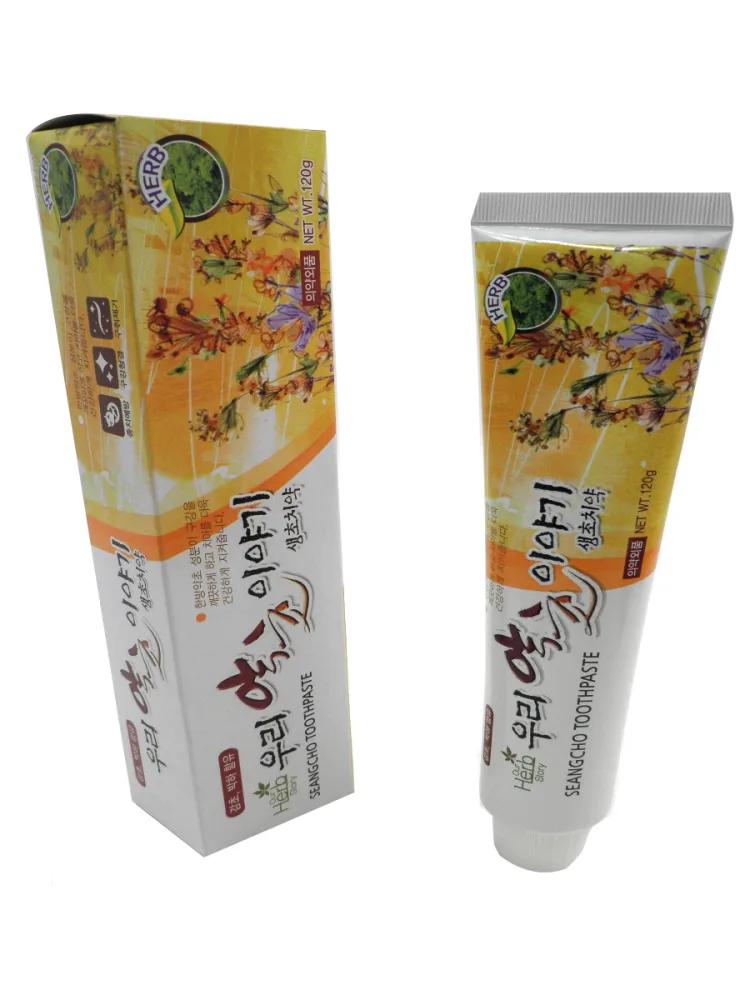 OUR HERB STORY Зубная паста НАТУРАЛЬНЫЕ ТРАВЫ Herb Toothpaste