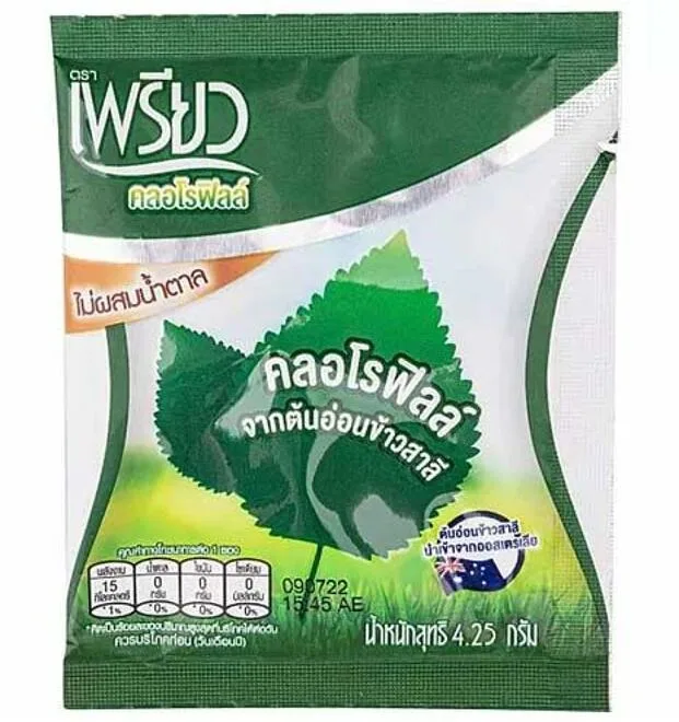 PREAW BRAND Хлорофилл 100% в порошке чистый БЕЗ ДОБАВОК Preаw Brand