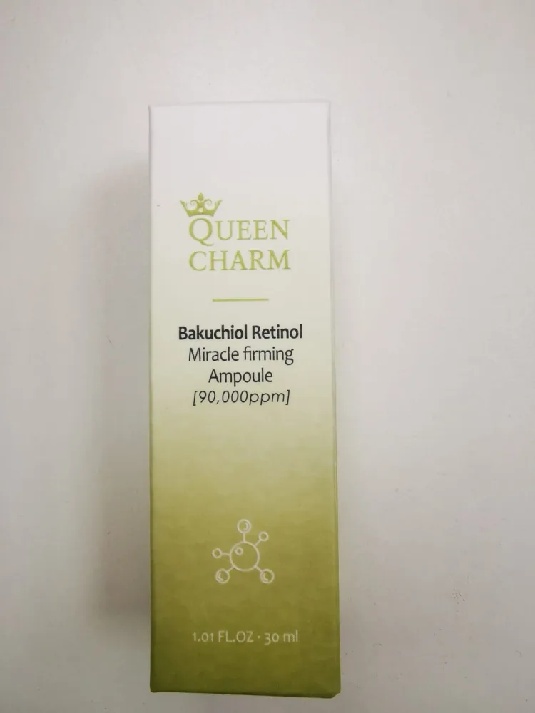 QUEENCHARM Сыворотка для лица БАКУЧИОЛ И РЕТИНОЛ 9% укрепляющая ампульная