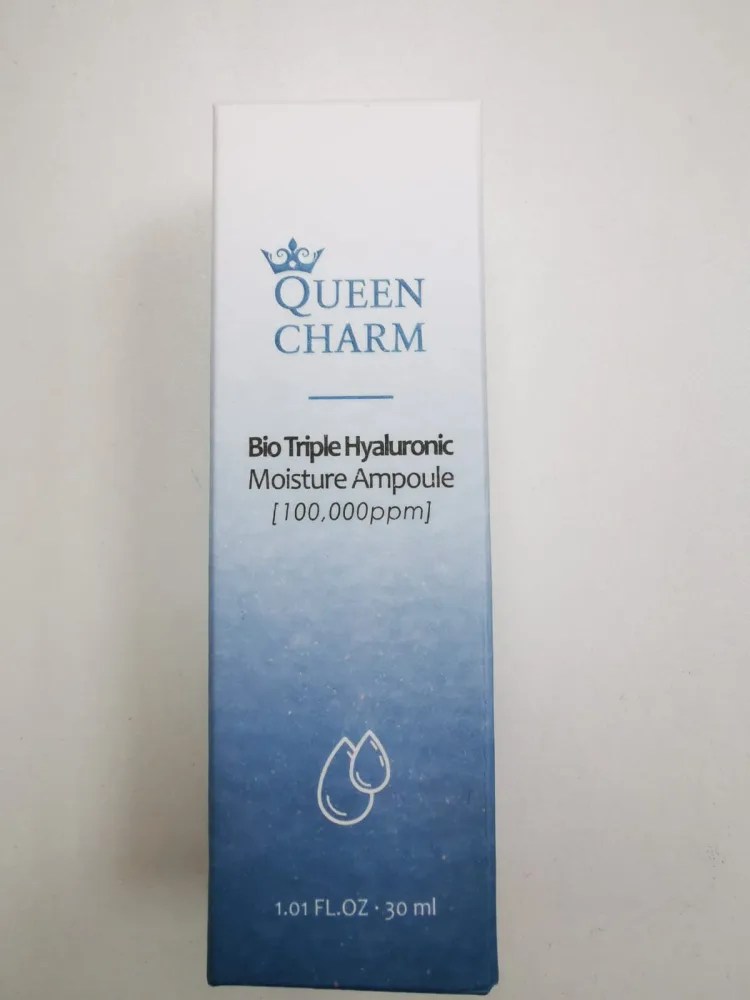 QUEENCHARM Сыворотка для лица ГИАЛУРОНОВАЯ КИСЛОТА увлажняющая ампульная