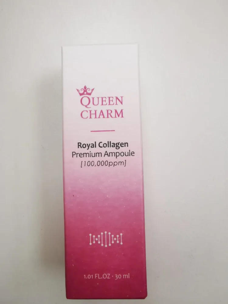 QUEENCHARM Сыворотка для лица КОЛЛАГЕН 10% увлажняющая ампульная