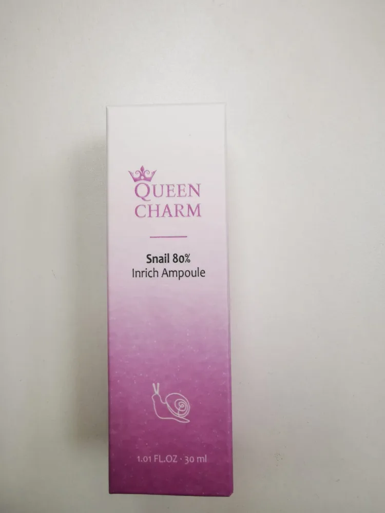 QUEENCHARM Сыворотка для лица МУЦИН УЛИТКИ 80% восстанавливающая ампульная