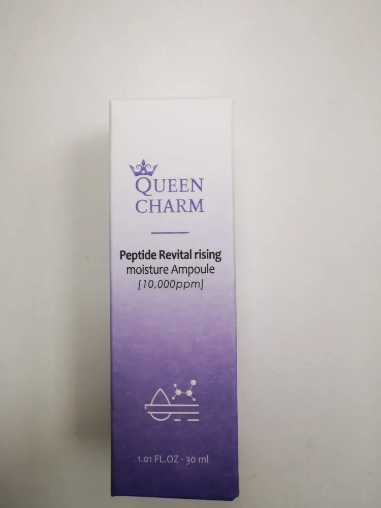 QUEENCHARM Сыворотка для лица ПЕПТИДЫ 1% омолаживающая ампульная
