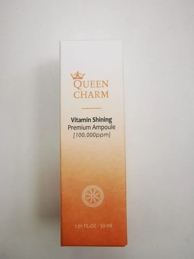 QUEENCHARM Сыворотка для лица ВИТАМИНЫ 10% для сияния кожи ампульная