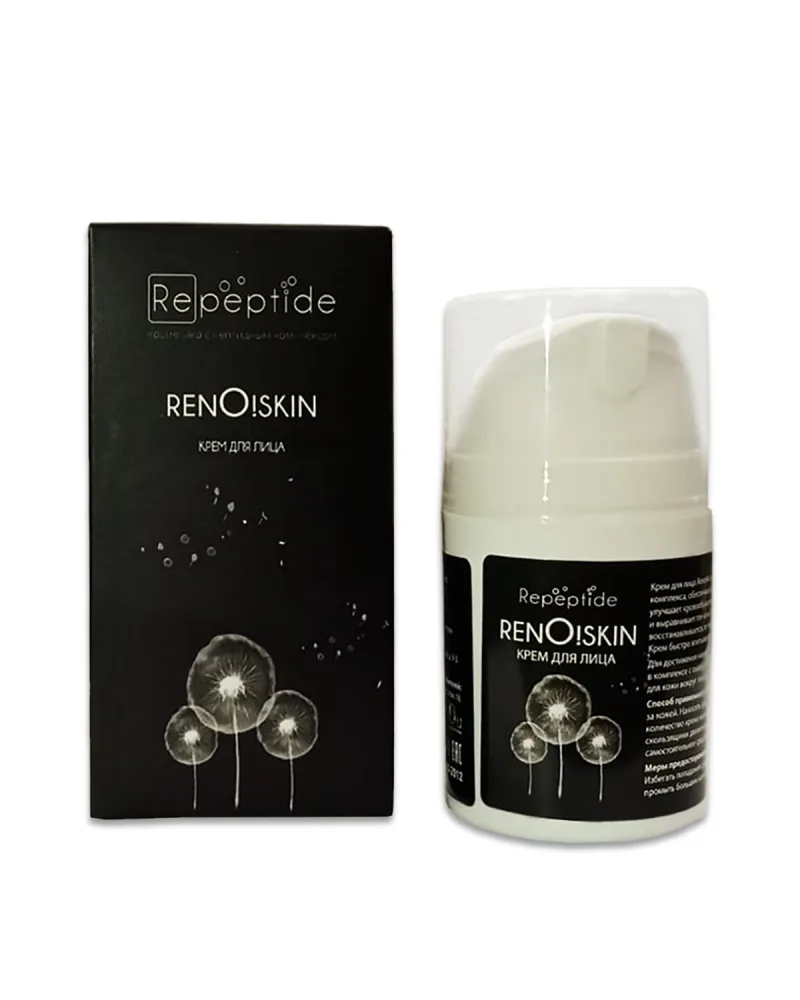 REPEPTIDE Крем для лица ОМОЛАЖИВАЮЩИЙ Renoskin Anti-age Cream