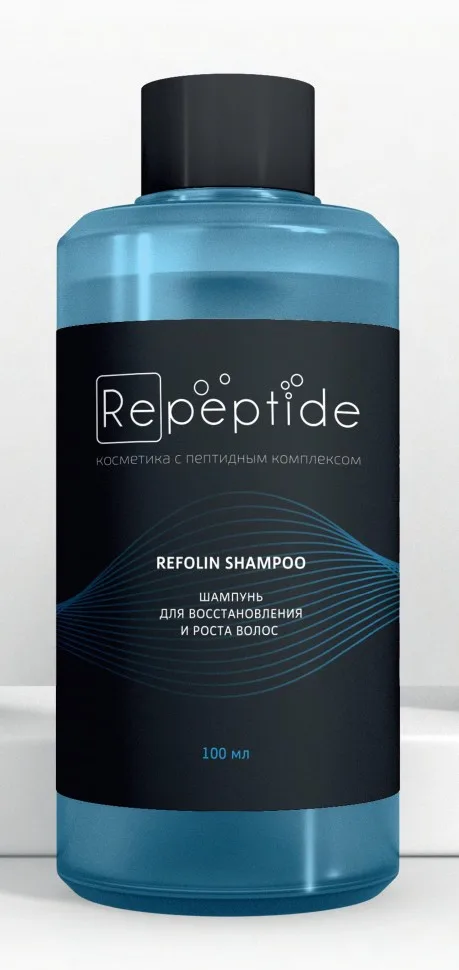 REPEPTIDE Шампунь для волос ВОССТАНОВЛЕНИЕ / РОСТ Refolin Shampoo