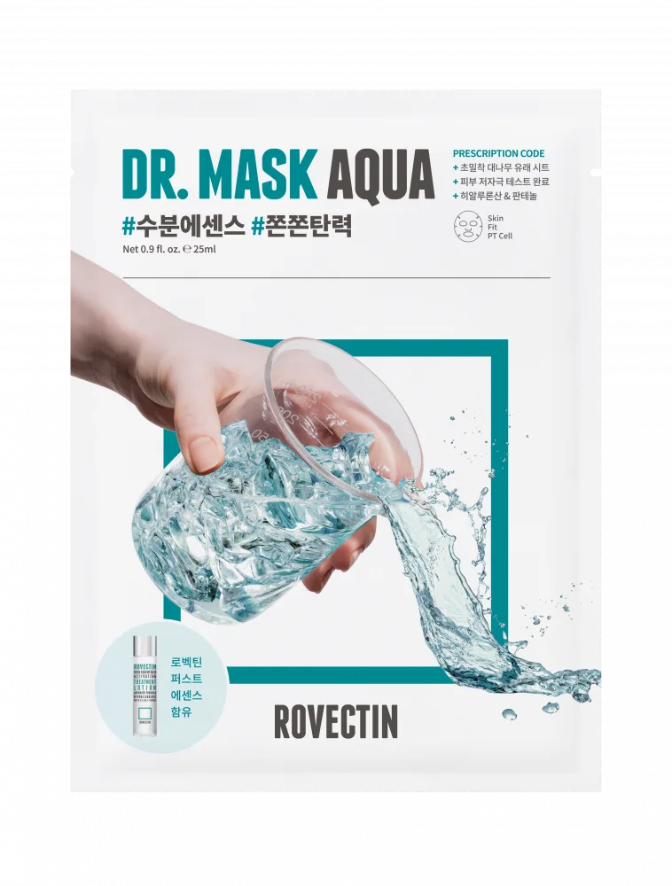 ROVECTIN НАБОР Тканевая маска для лица Skin Essentials Dr. Mask Aqua, 5 шт*25 мл