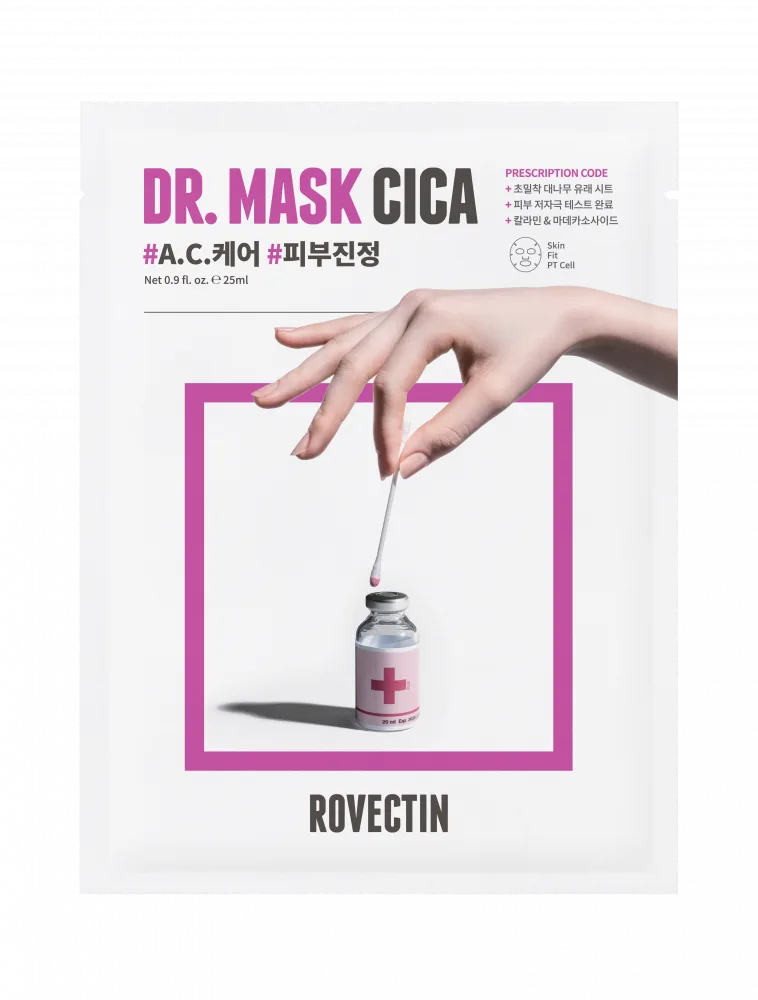 ROVECTIN НАБОР Тканевая маска для лица Skin Essentials Dr. Mask Cica, 5 шт*25 мл