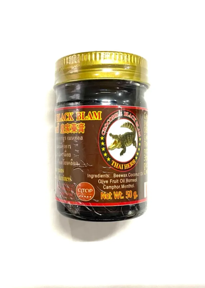ROYAL THAI HERB Бальзам для тела КРОКОДИЛ черный королевский
