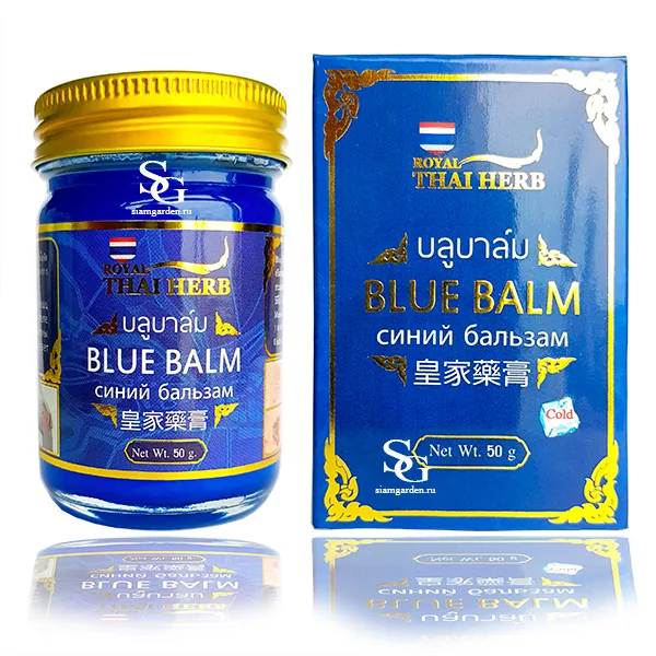 ROYAL THAI HERB Бальзам для тела ОТ ВАРИКОЗА синий
