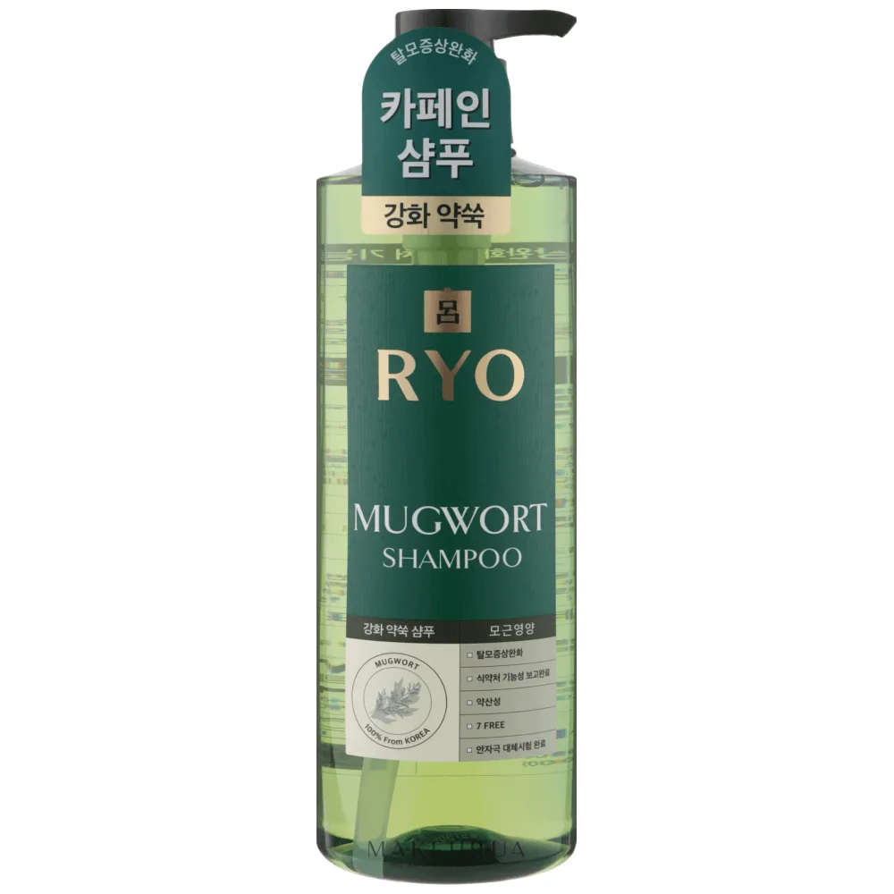 RYO Слабокислотный шампунь против выпадения с полынью RYO Mugwort Shampoo