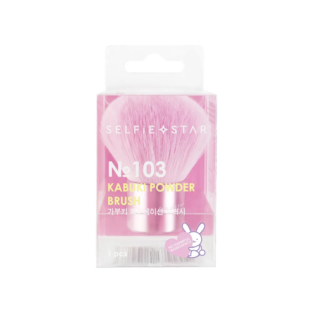 SELFIE STAR Кисть для пудры КАБУКИ №103 Kabuki Powder Brush
