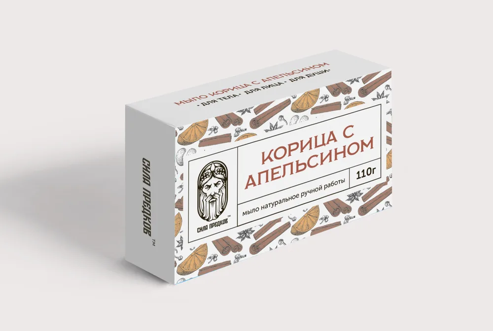 СИЛА ПРЕДКОВ Мыло кедровое пряное КОРИЦА С АПЕЛЬСИНОМ, натуральное ручной работы