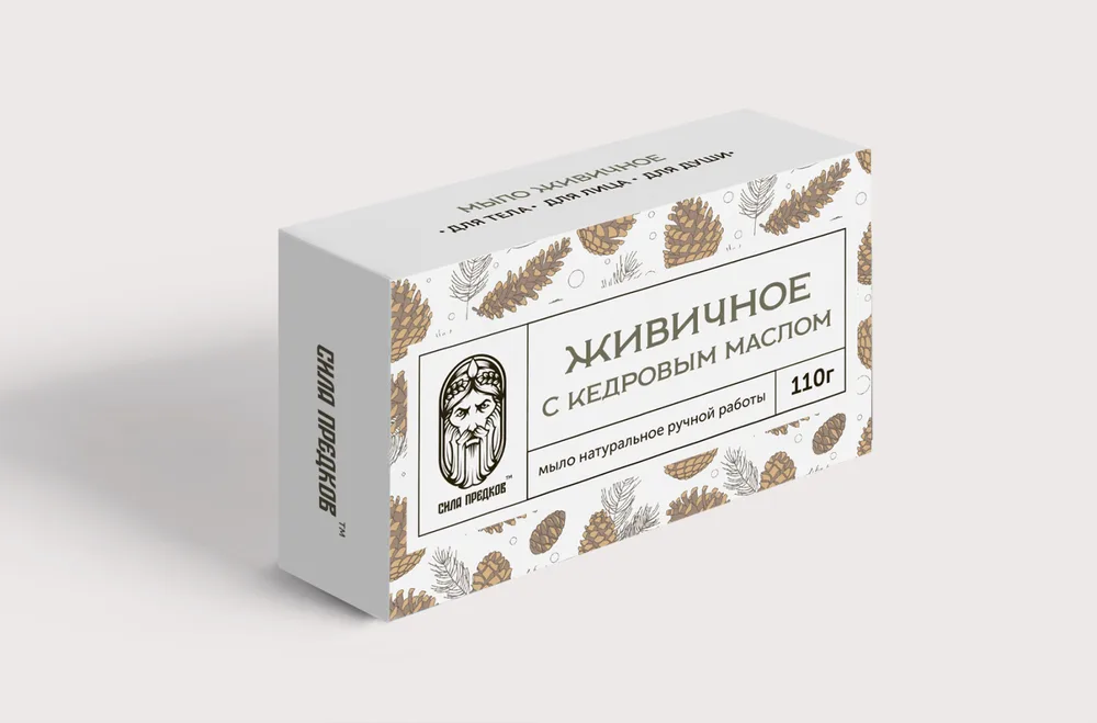 СИЛА ПРЕДКОВ Живичное мыло с КЕДРОВЫМ маслом натуральное ручной работы