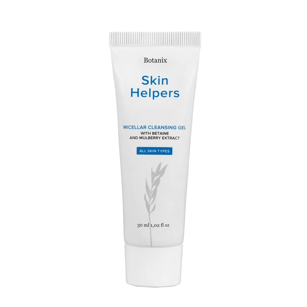 SKIN HELPERS Гель для лица очищающий БЕТАИН И ЭКСТРАКТ ШЕЛКОВИЦЫ мицеллярный