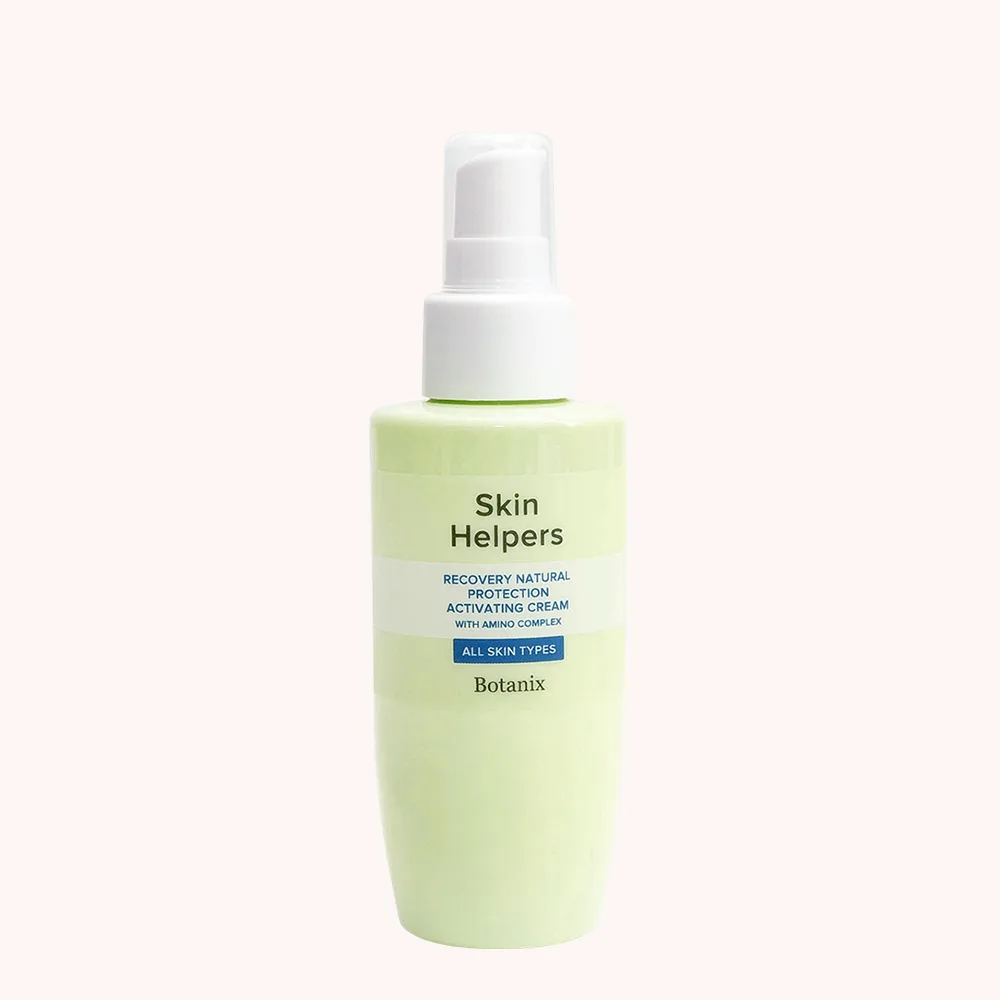 SKIN HELPERS Крем-активатор для лица, шеи и декольте КОМПЛЕКС АМИНОКИСЛОТ восстанавливающий