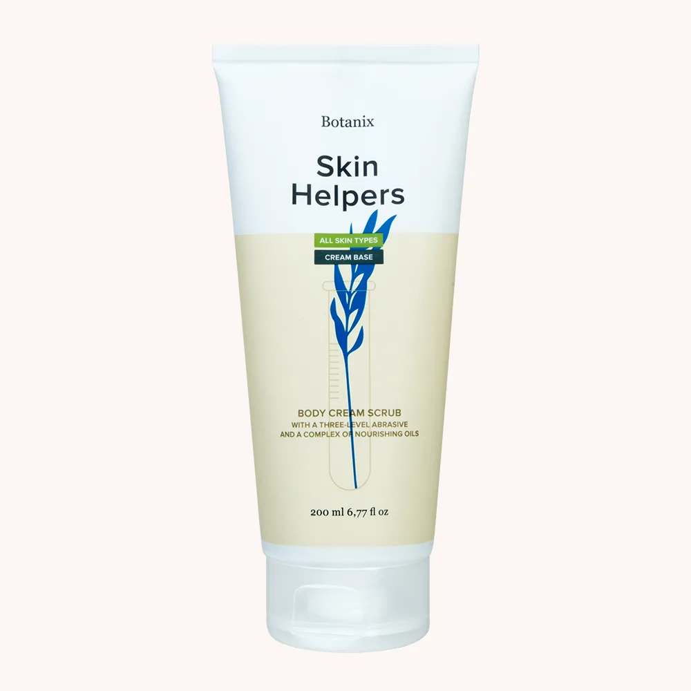 SKIN HELPERS Крем-скраб для тела с ТРЕХУРОВНЕВЫМ АБРАЗИВОМ и комплексом питательных масел