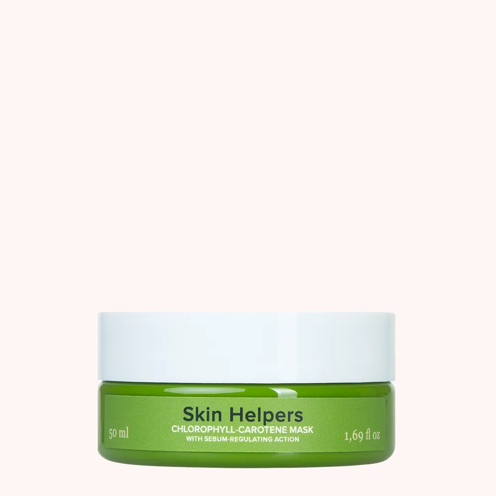 SKIN HELPERS Маска для лица ХЛОРОФИЛЛ-КАРОТИНОВАЯ регулирующая