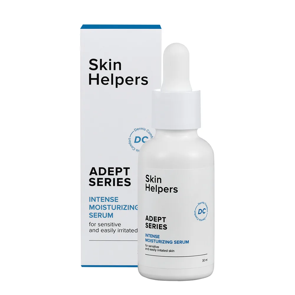 SKIN HELPERS Сыворотка-концентрат для лица ИНТЕНСИВНО-УВЛАЖНЯЮЩАЯ Adept Series