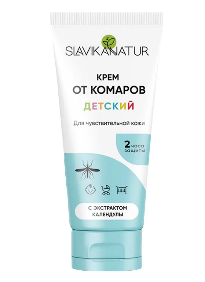 SLAVIKA NATUR Крем для защиты от комаров ЭКСТРАКТ КАЛЕНДУЛЫ детский