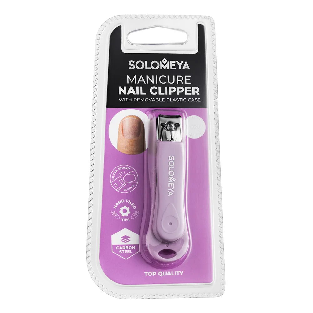 SOLOMEYA Книпсер-кусачки для кутикулы маникюрный СО СЪЕМНЫМ ФУТЛЯРОМ Manicure Nail Clipper