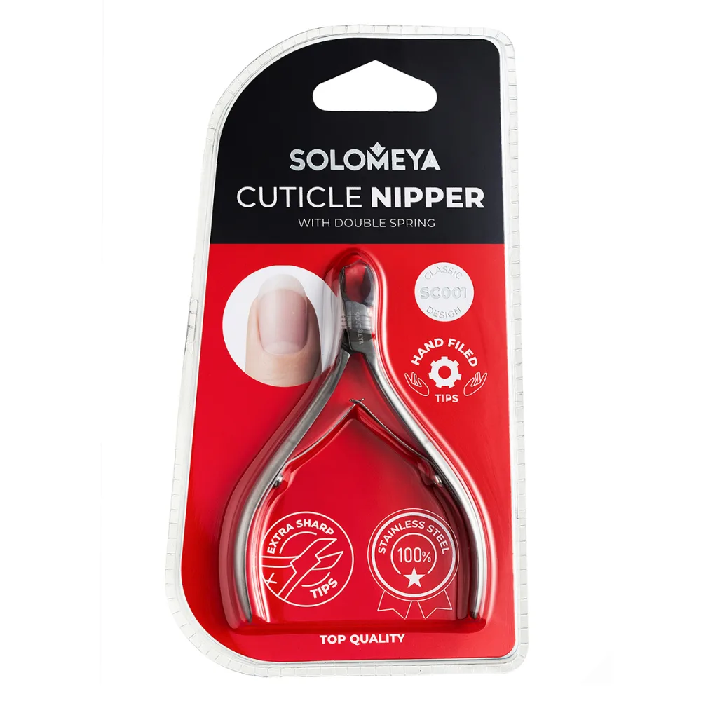 SOLOMEYA Кусачки для кутикулы С ДВОЙНОЙ ПРУЖИНОЙ и защитным колпачком Cuticle Nipper