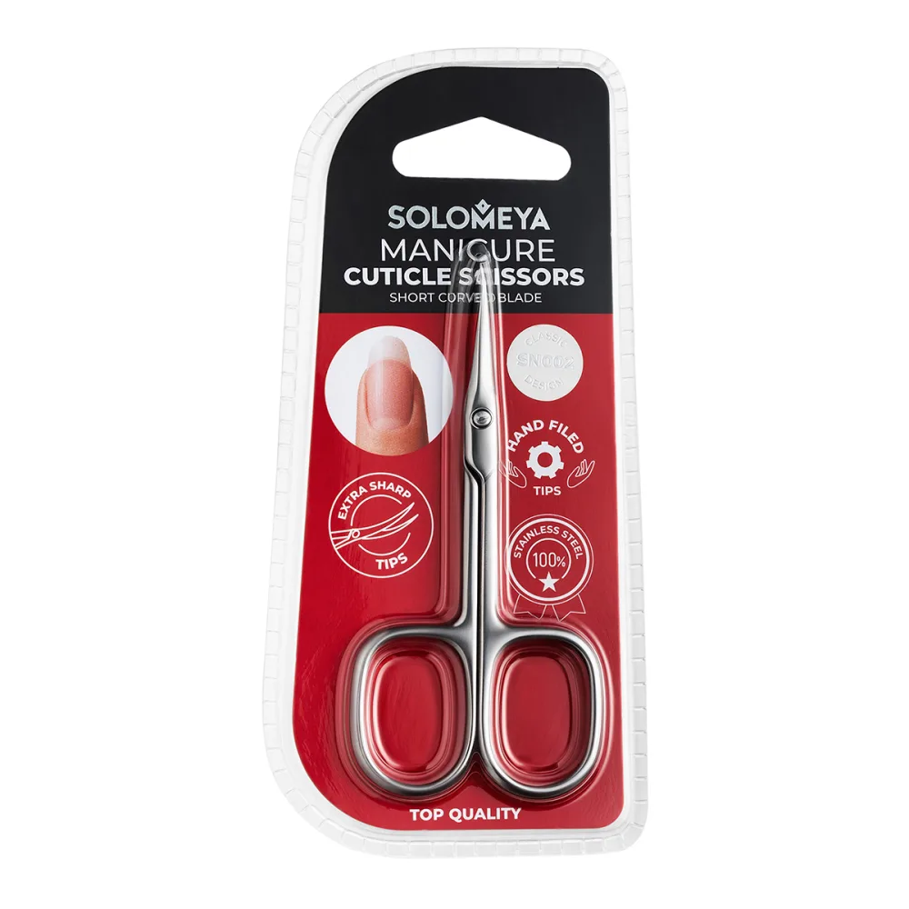 SOLOMEYA Ножницы для кутикулы маникюрные С КОРОТКИМ ИЗОГНУТЫМ ЛЕЗВИЕМ Manicure Сuticle Scissors