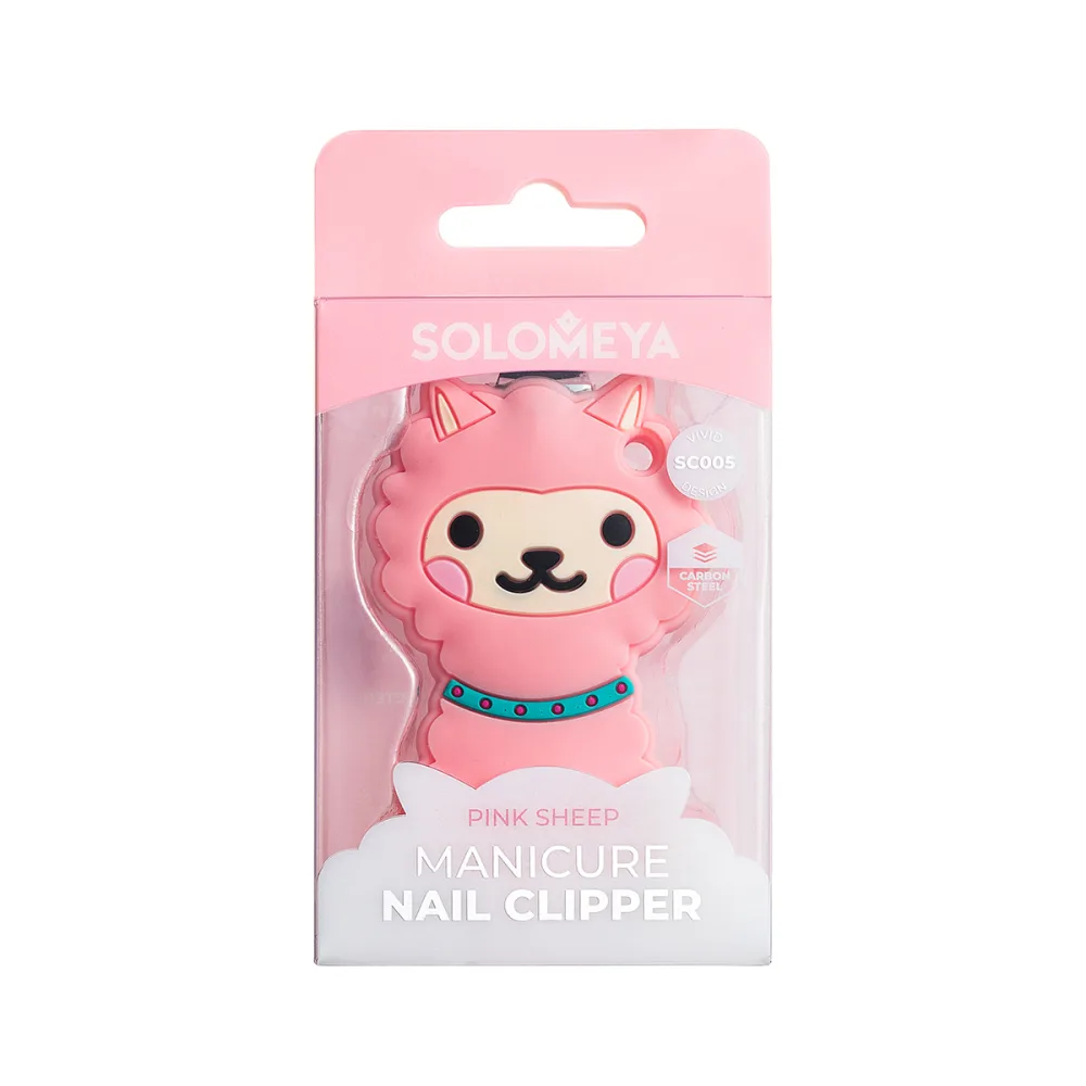 SOLOMEYA Ножницы для кутикулы маникюрные в дизайне РОЗОВАЯ ОВЕЧКА Manicure Nail Clipper