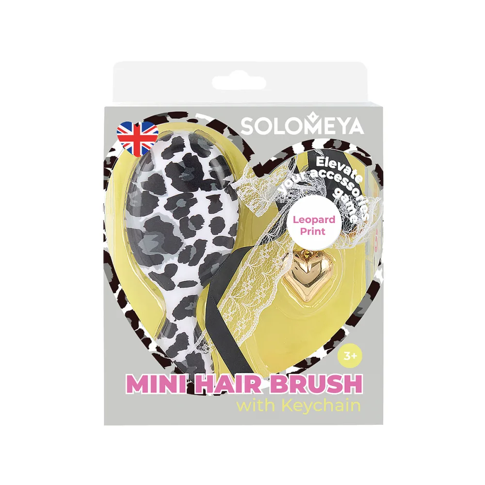 SOLOMEYA Расческа для волос массажная МИНИ с подвеской ЛЕОПАРДОВАЯ Mini Hair Brush With Keychain
