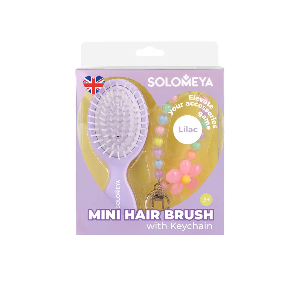 SOLOMEYA Расческа для волос массажная мини С ПОДВЕСКОЙ лиловая Mini Hair brush With Keychain Lilac