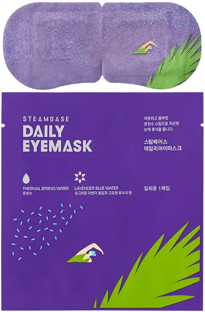 STEAMBASE Маска для глаз согревающая ЛАВАНДА Daily Eyemask Lavender Blue Water