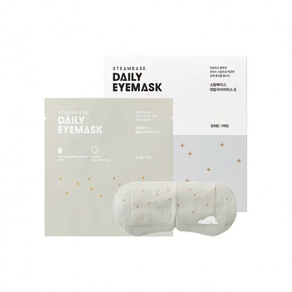 STEAMBASE Маска для глаз согревающая оригинальная БЕЗ АРОМАТА Daily Eye Mask Untitle