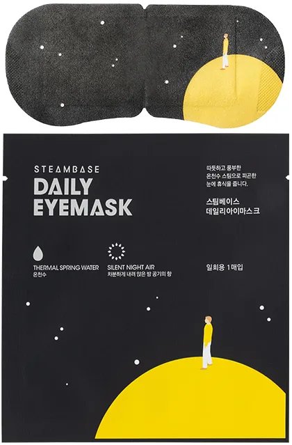 STEAMBASE Маска для глаз согревающая СПОКОЙСТВИЕ ГЛУБОКОЙ НОЧИ Daily Eye Mask Silent Night