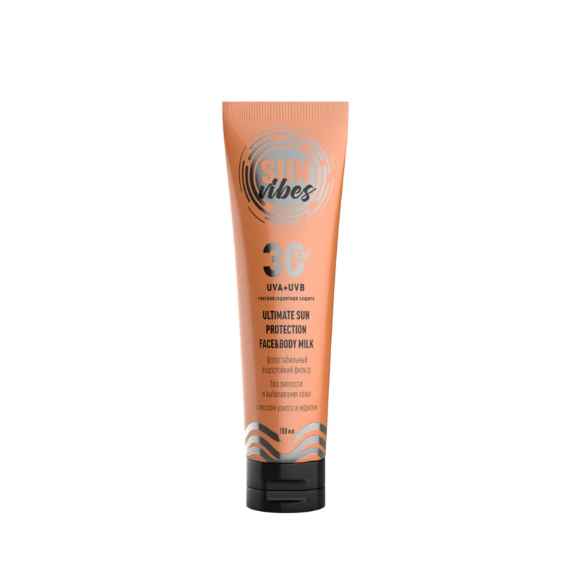 SUN VIBES Молочко для лица и тела МАСЛО КОКОСА И МОРКОВИ увлажняющее UVA+UVB SPF30