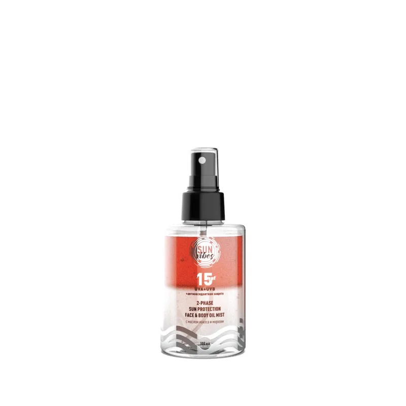 SUN VIBES Спрей-уход для лица и тела двухфазный МАСЛО КОКОСА И МОРКОВИ UVA+UVB SPF15