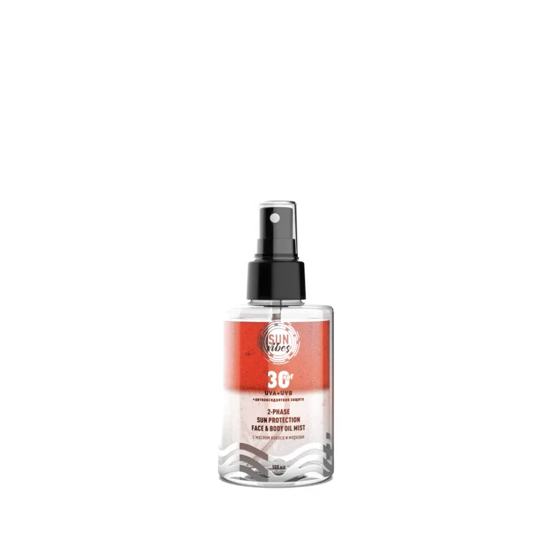 SUN VIBES Спрей-уход для лица и тела двухфазный МАСЛО КОКОСА И МОРКОВИ UVA+UVB SPF30