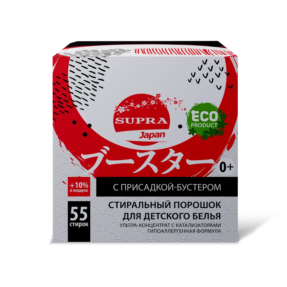 SUPRA Стиральный порошок для ДЕТСКОГО БЕЛЬЯ с присадкой-бустером