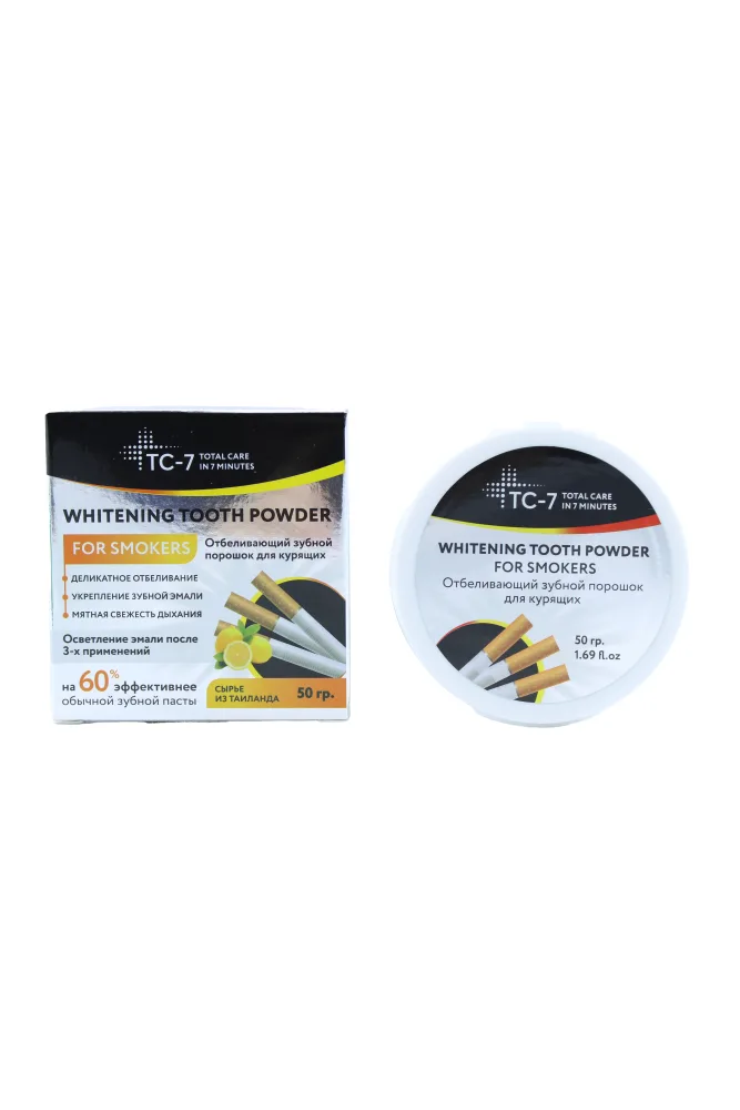 TC-7 Зубной порошок ДЛЯ КУРЯЩИХ отбеливающий Whitening Tooth Powder For Smokers