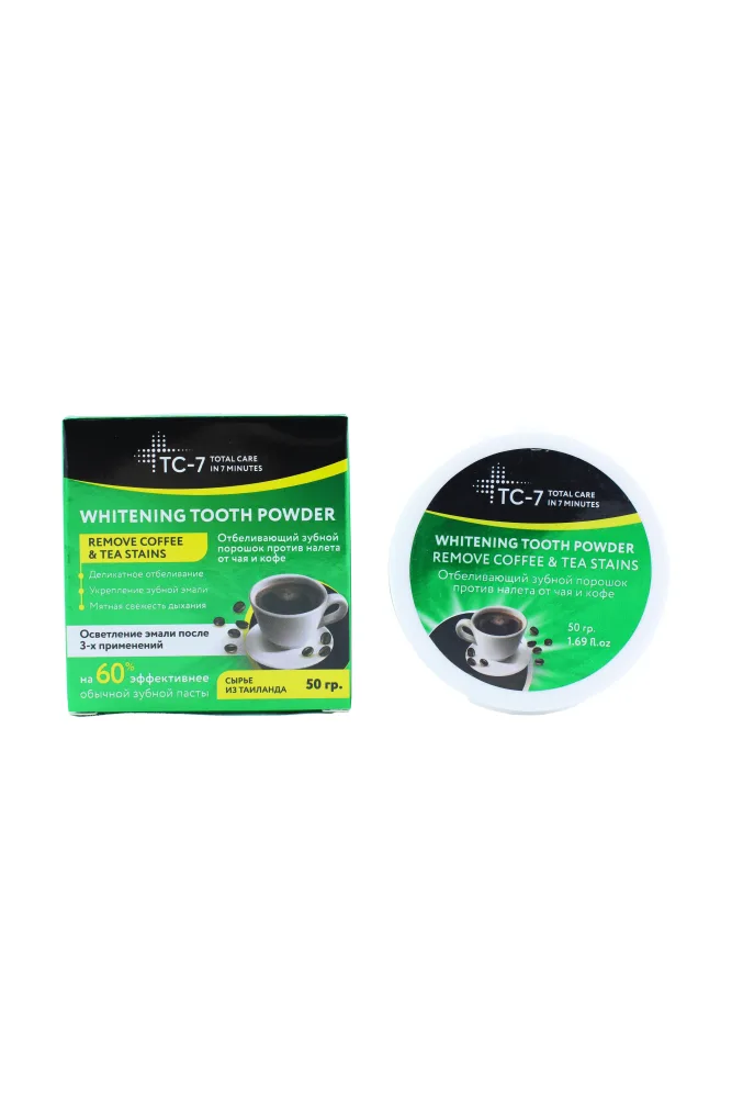TC-7 Зубной порошок УСТРАНЕНИЕ НАЛЕТА ОТ ЧАЯ И КОФЕ отбеливающий Remove Coffee&Tea Stains Whitening Tooth