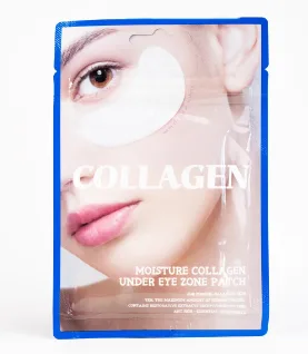 TENZERO Патчи для кожи вокруг глаз КОЛЛАГЕН увлажняющие Collagen Under Eye Zone