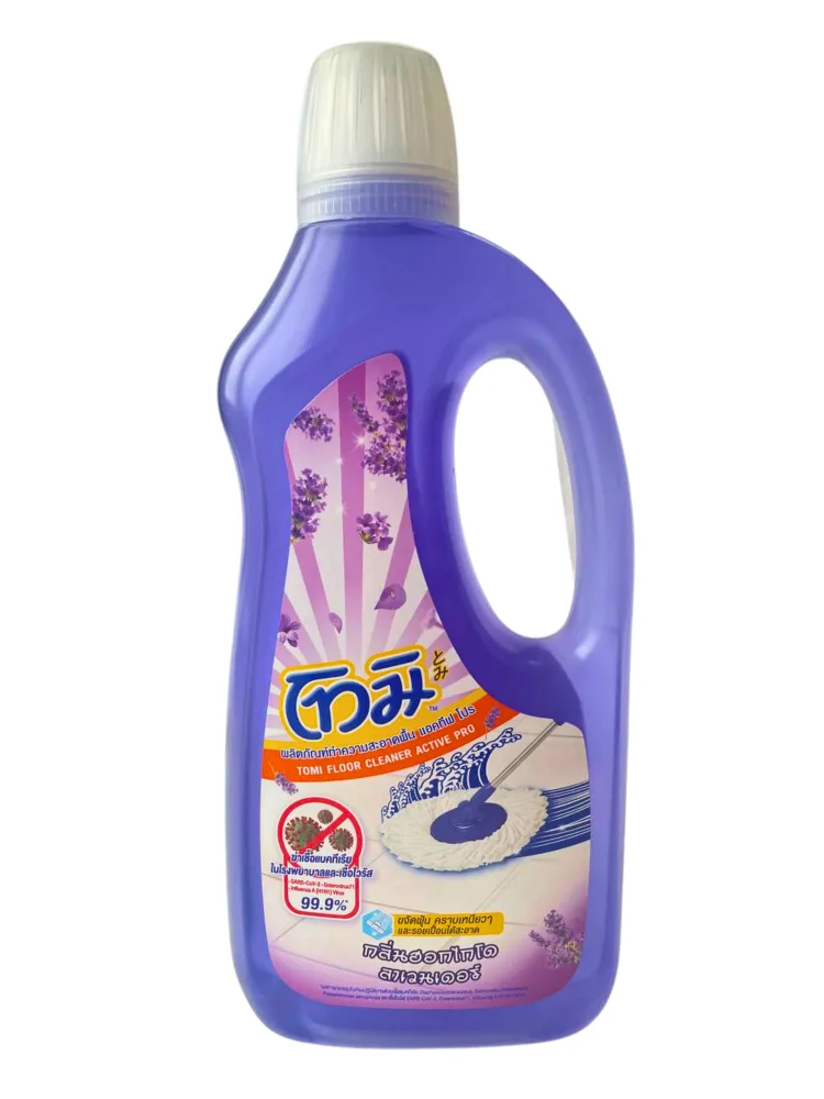 TOMI Средство для мытья полов ЛАВАНДА Floor Cleaner Active Pro