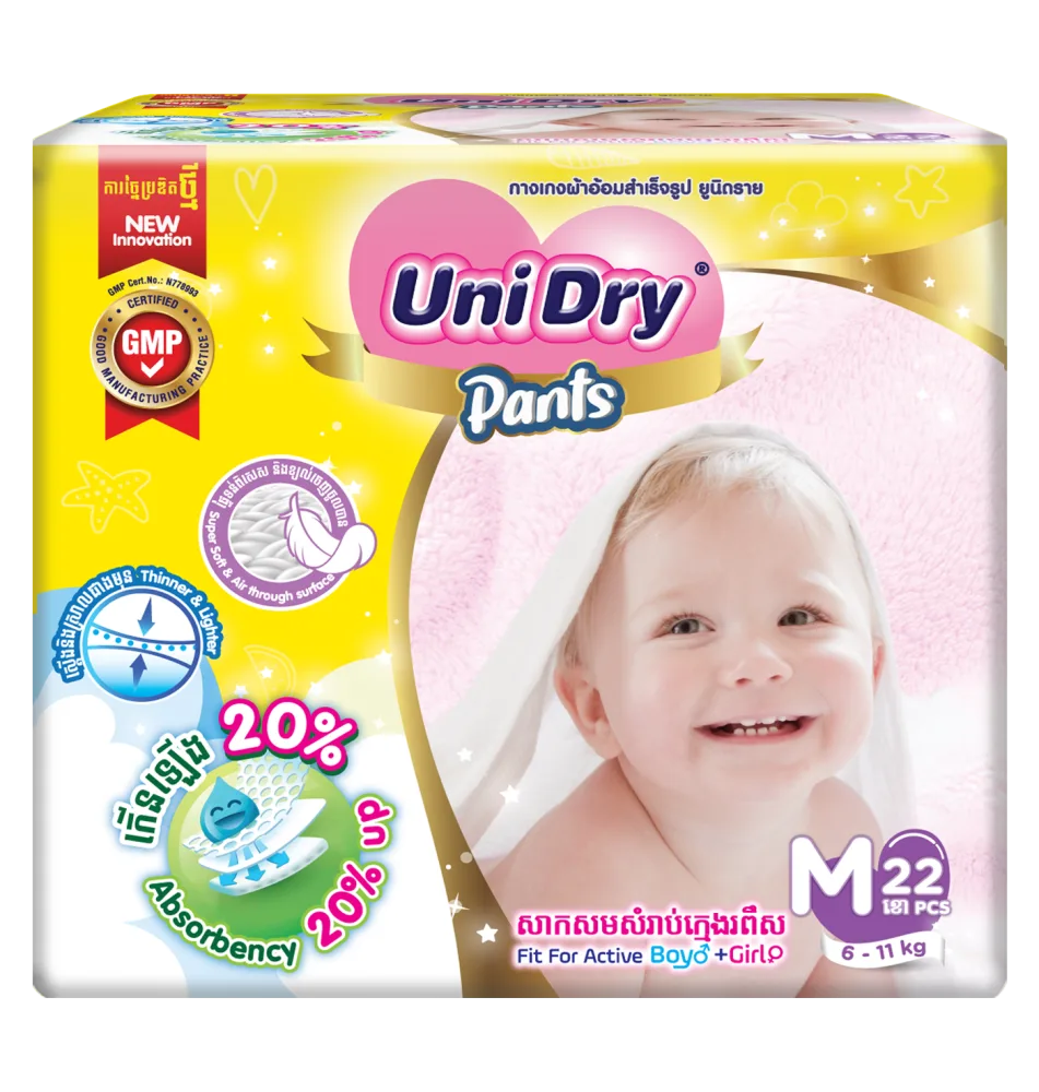 UNIDRY Подгузники-ТРУСИКИ детские Super Dry M 6-11 кг
