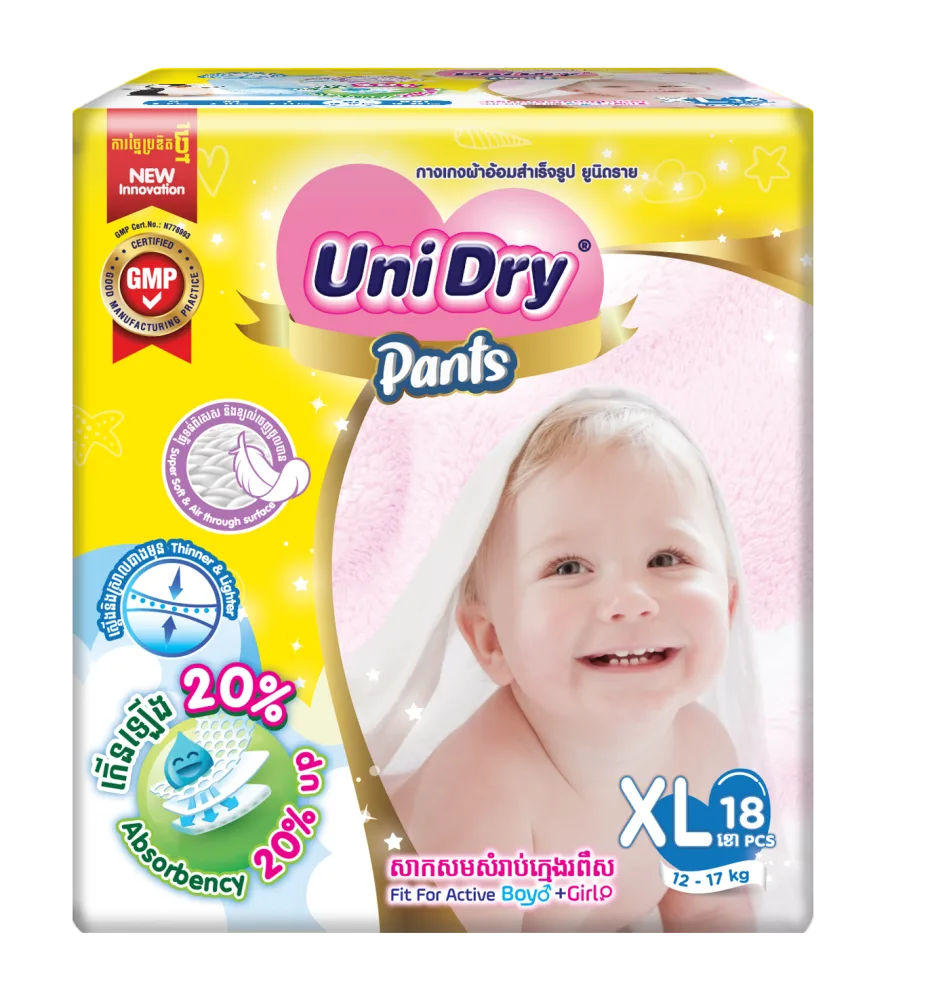 UNIDRY Подгузники-ТРУСИКИ детские Super Dry XL 12-17 кг