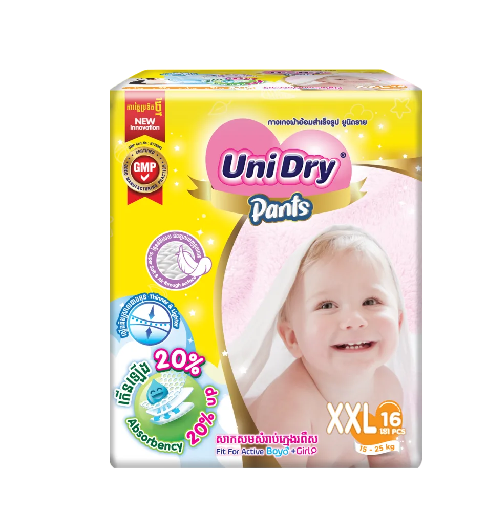UNIDRY Подгузники-ТРУСИКИ детские Super Dry XXL 15-25 кг