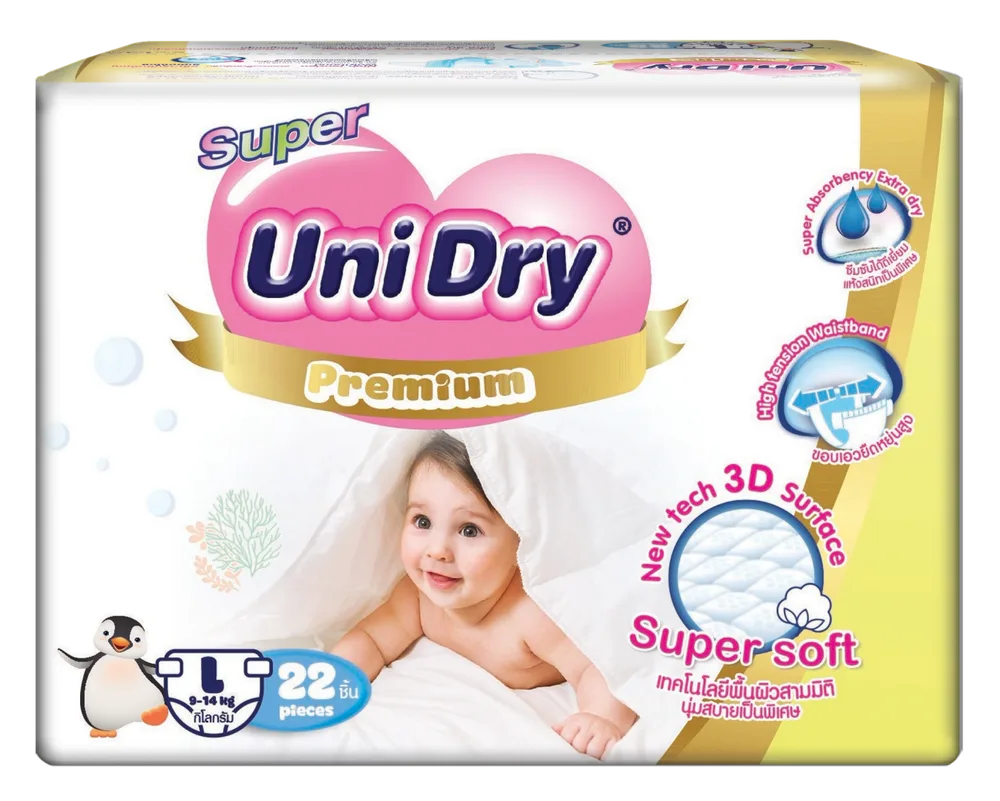 UNIDRY Подгузники УЛЬТРАМЯГКИЕ детские Super Soft L 9-14 кг