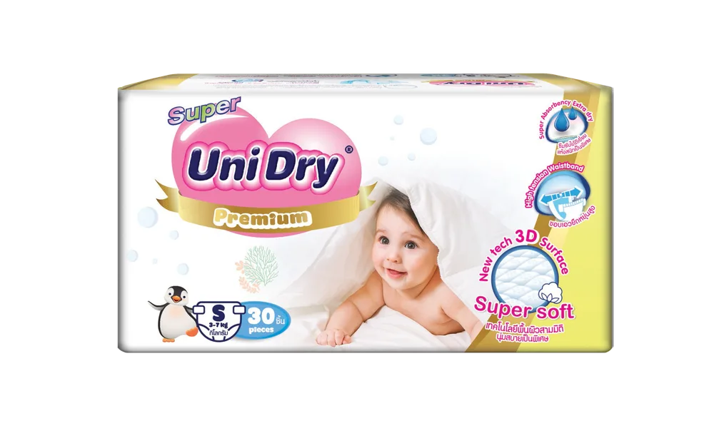 UNIDRY Подгузники УЛЬТРАМЯГКИЕ детские Super Soft S 3-7 кг