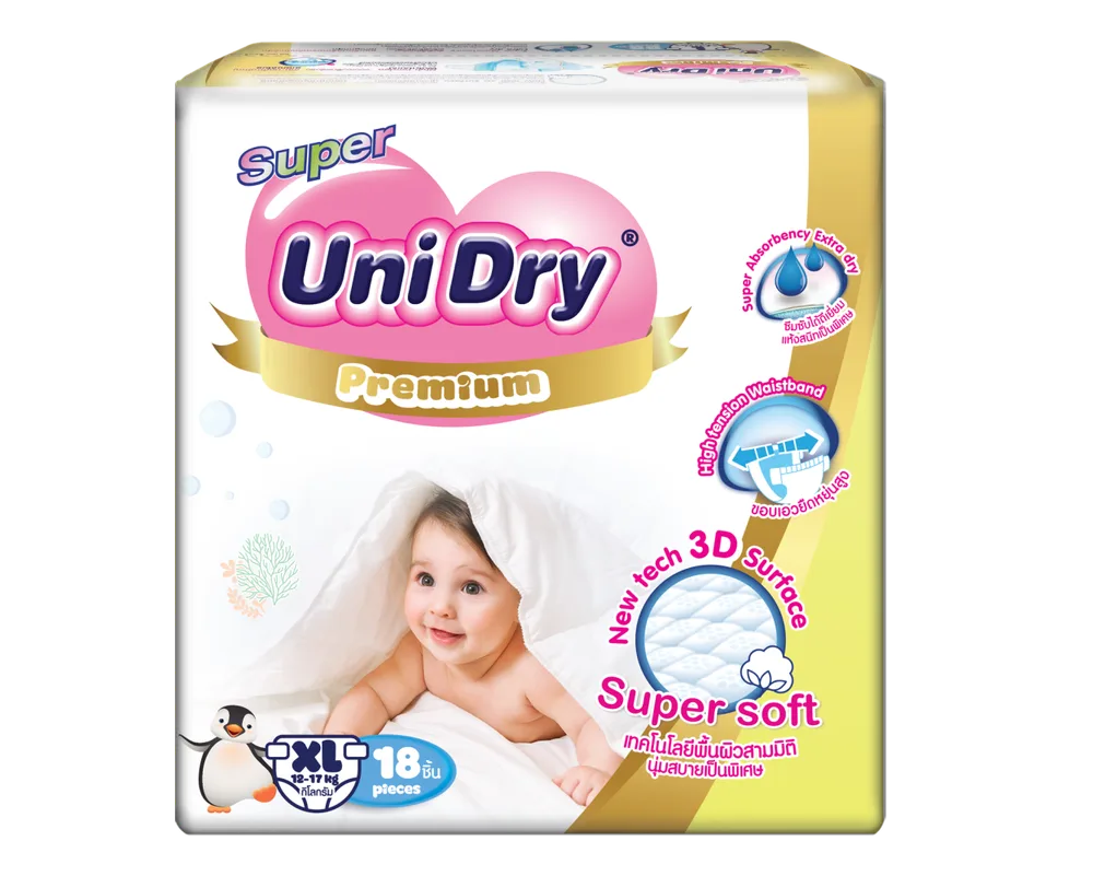 UNIDRY Подгузники УЛЬТРАМЯГКИЕ детские Super Soft XL 12-17 кг